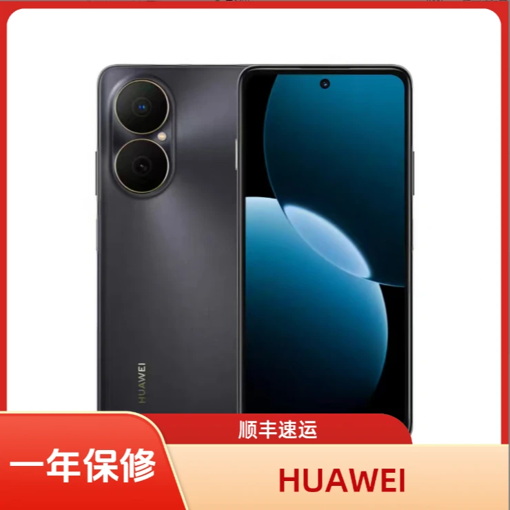 95新 Huawei/华为 畅享80大电池手机6620mAh玄甲架构高清拍照