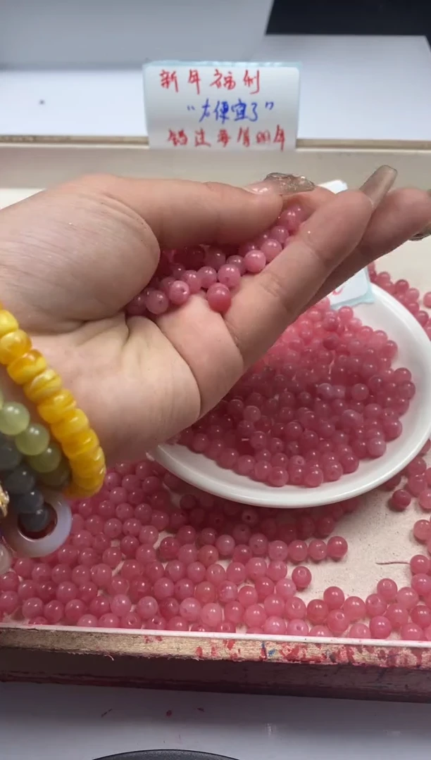 【闪购商品】玛瑙/玉髓颈饰未镶嵌W820红纹石6mm*100颗