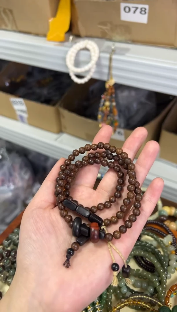 【闪购商品】苏木（金丝檀）手串未镶嵌金丝檀木跑环设计款多圈[0310]