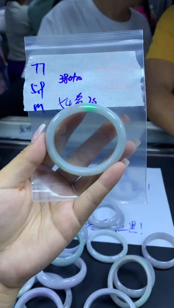 定制翡翠未镶嵌77手镯54贵纹+380元+拍一发一