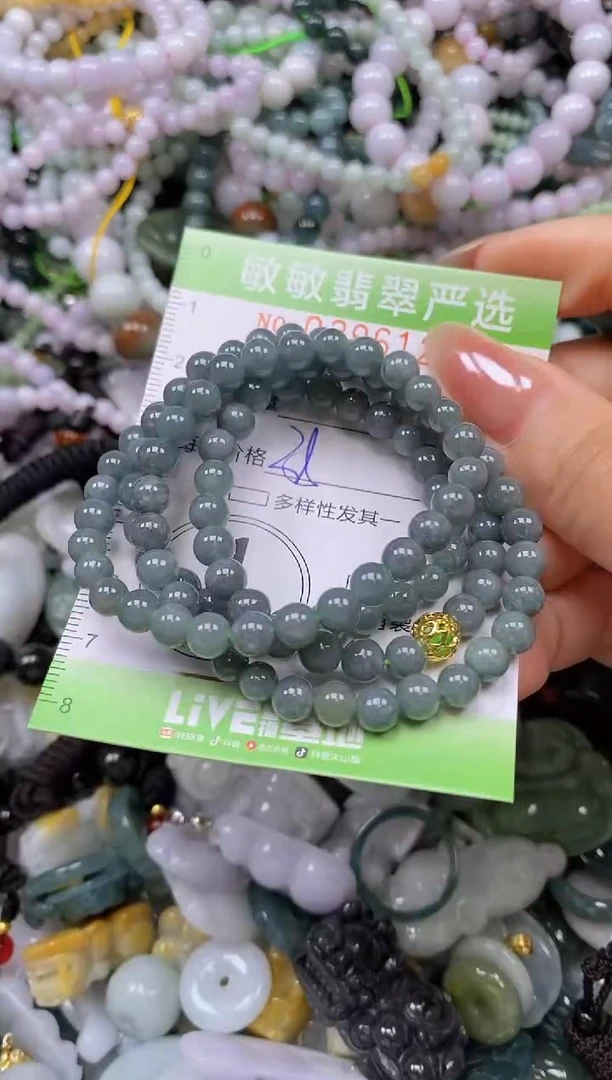 吊坠(不含链)未镶嵌翡翠闪购0396122qq