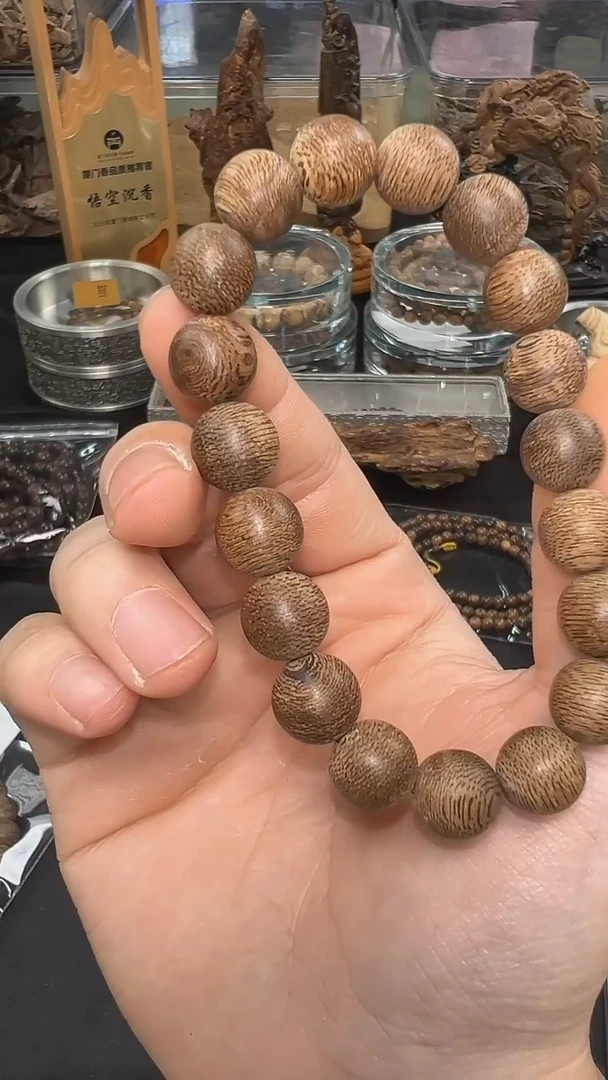 文莱土熟黑棋11mm单圈