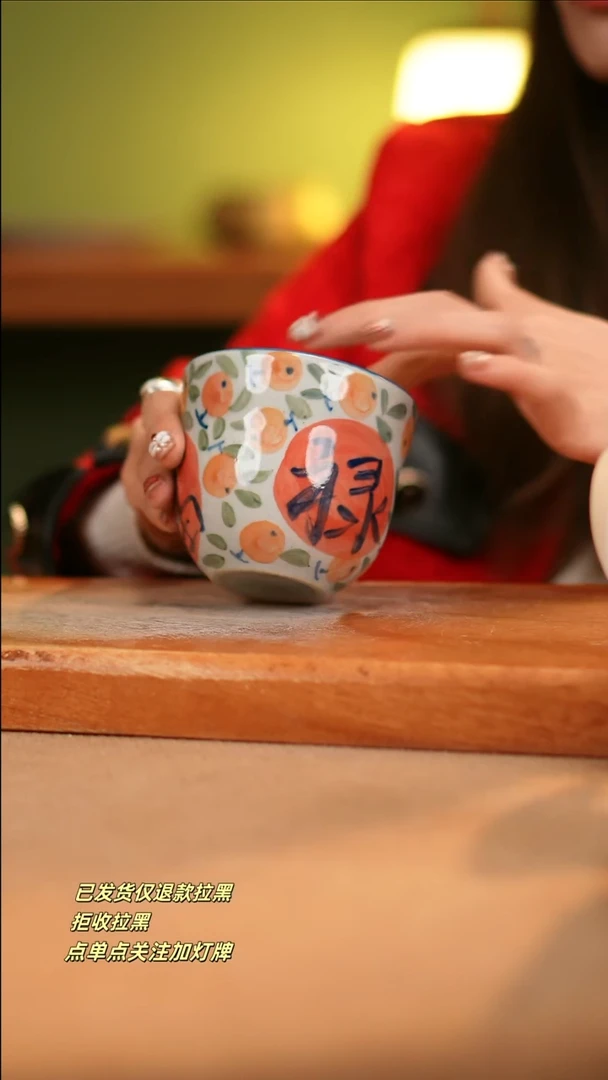 【闪购商品】其他C779十二器瓷器瓷器瓷器