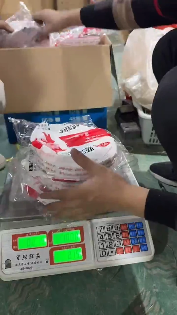 看清下单不退不换322