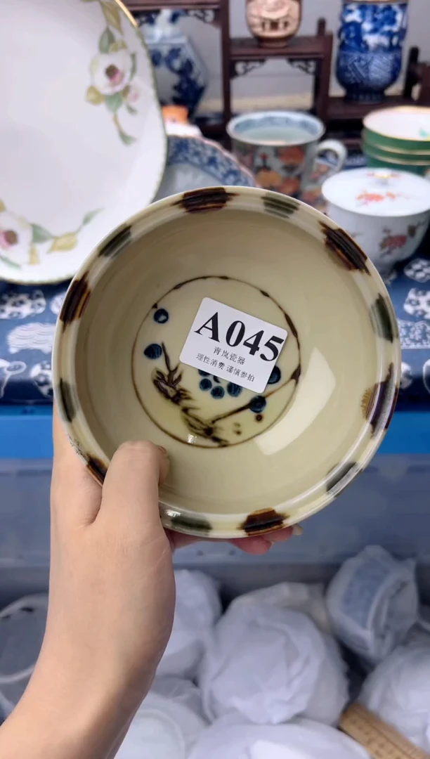 瓷片良*    A045
