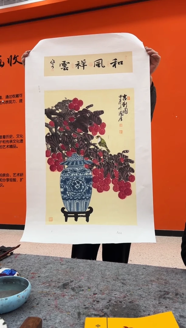 国画窦凤展老师国画精品