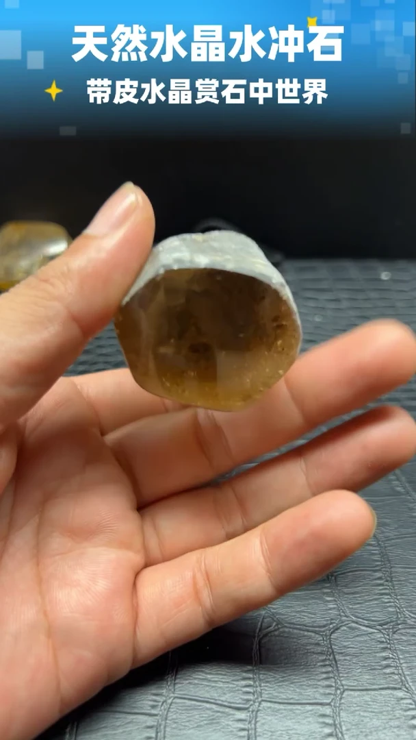 未镶嵌珠宝半成品水晶9174