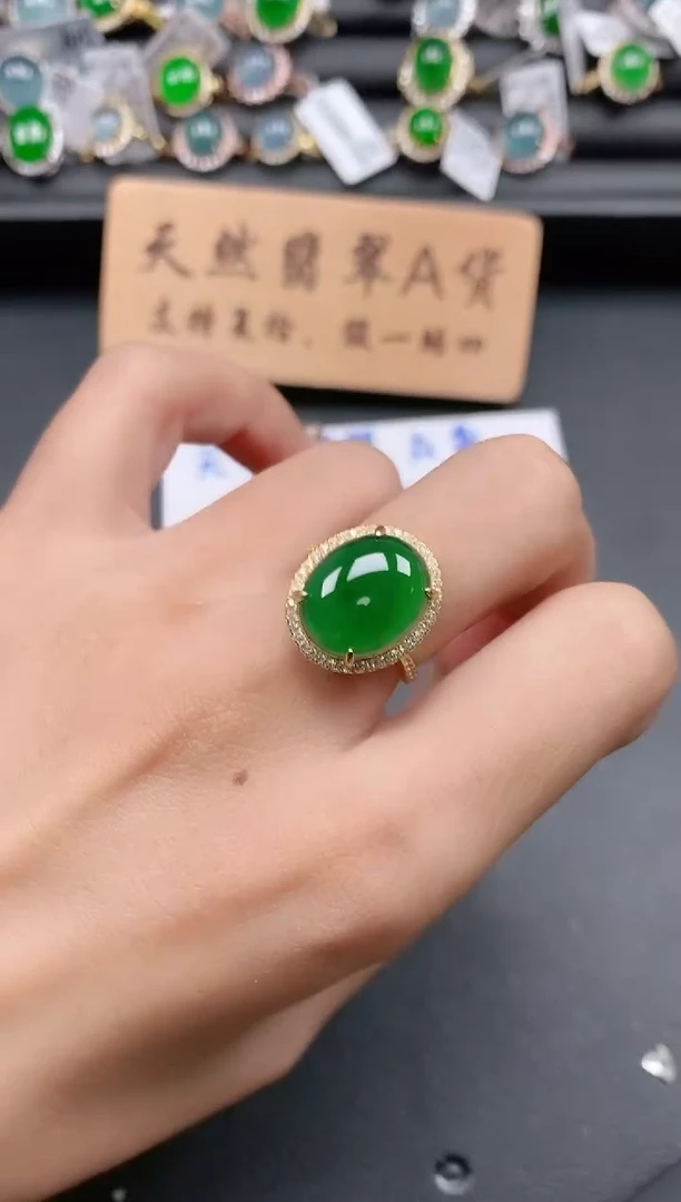 银S925镶嵌戒指翡翠1111