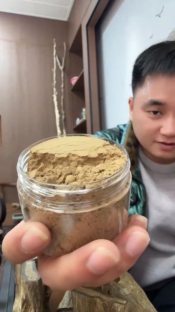 沉香沉香碎屑沉香碎粉30克