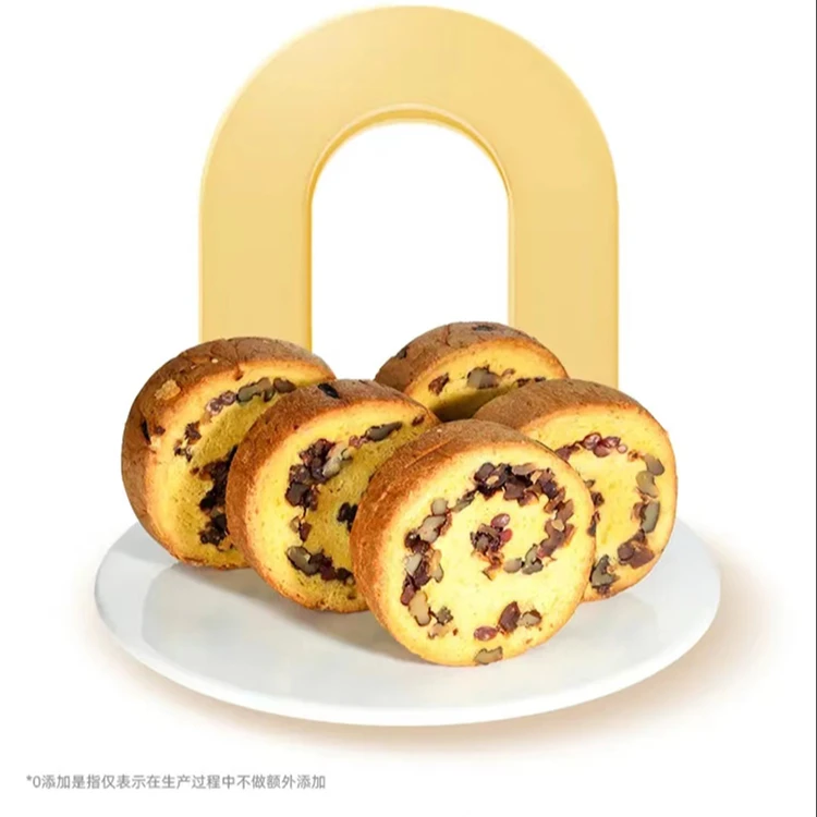 爆款全麦原味粗粮饱腹早餐车轮面包