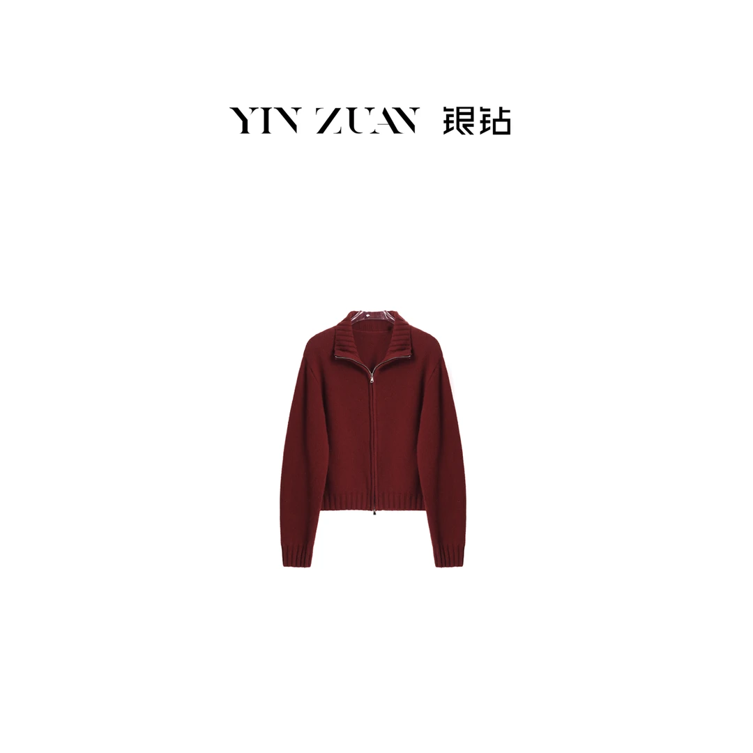 2025年新款羊毛衫 770905