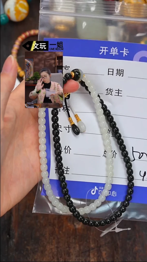 【闪购商品】和田玉珠宝奇石未镶嵌玉