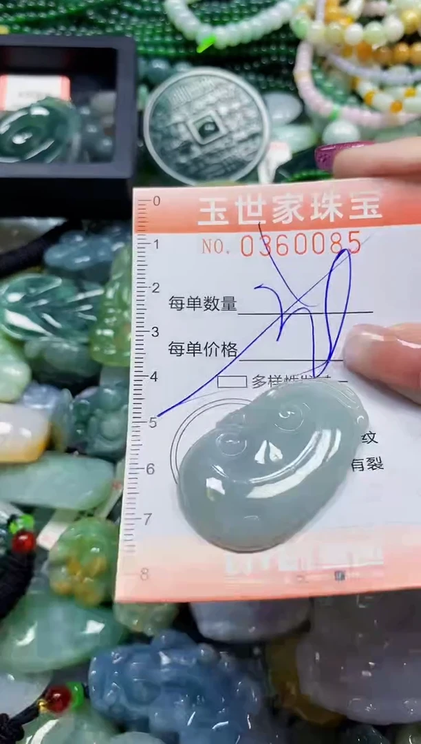 颈饰未镶嵌翡翠翡翠闪购Y0360085多样性发其一