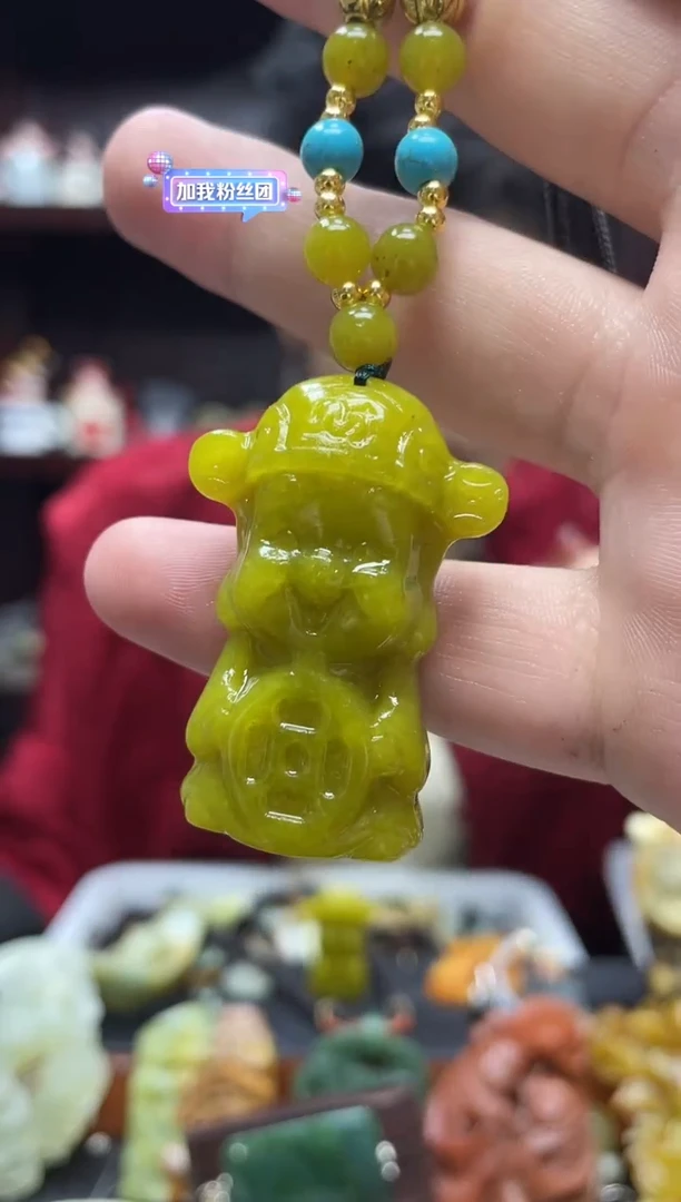 未镶嵌岫玉吊坠·多样性发货*拍一发一