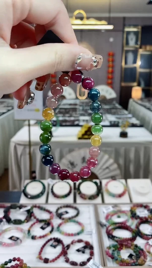 【闪购商品】碧玺单圈手串9mm+未镶嵌一物一证dan多样性发货一条