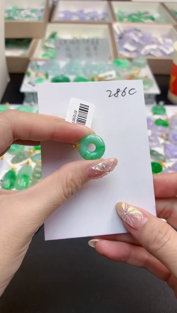 颈饰18K金镶嵌翡翠天然缅甸A货翡翠