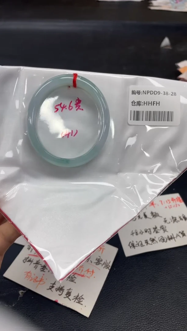 未镶嵌手镯翡翠翡翠手镯