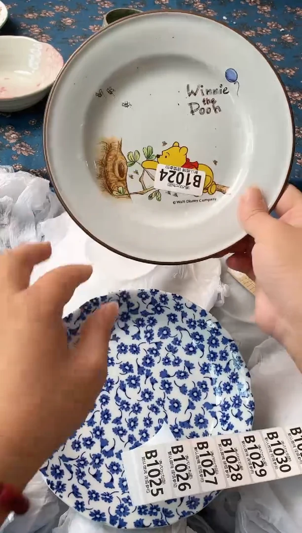 瓷片小*子瓷器瓷器B1024