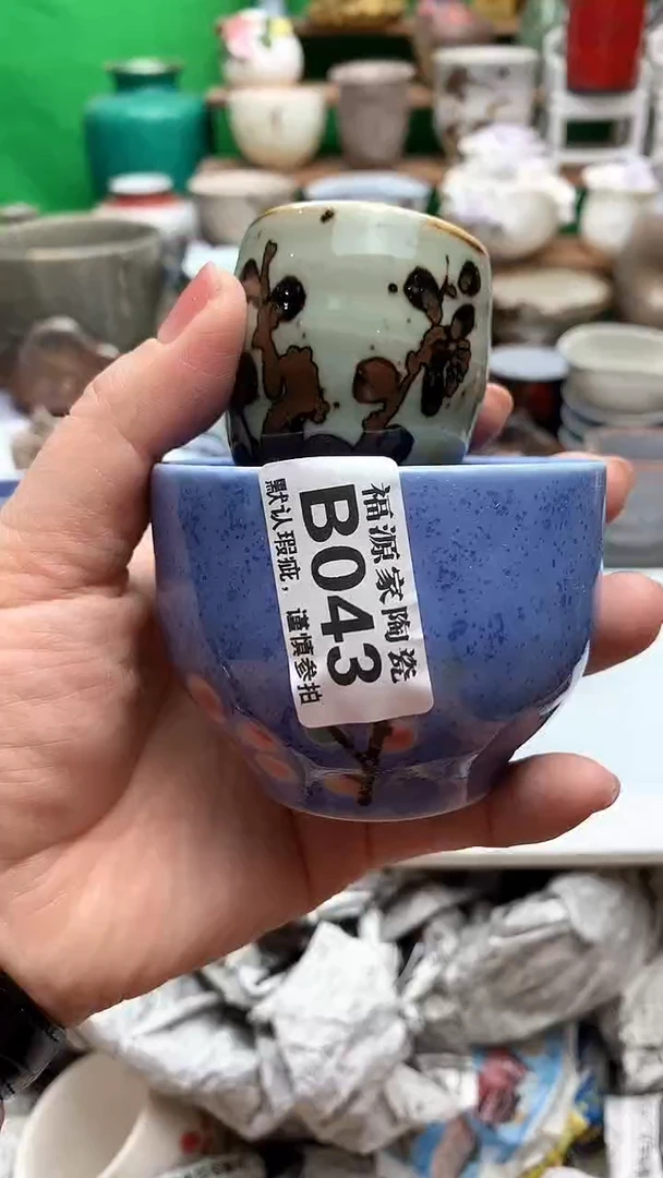 【闪购商品】盖碗海外回流瓷器