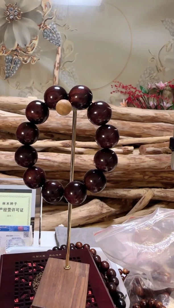 手串/手链黄花梨/降香黄檀海黄手串2.0（多样性发一）