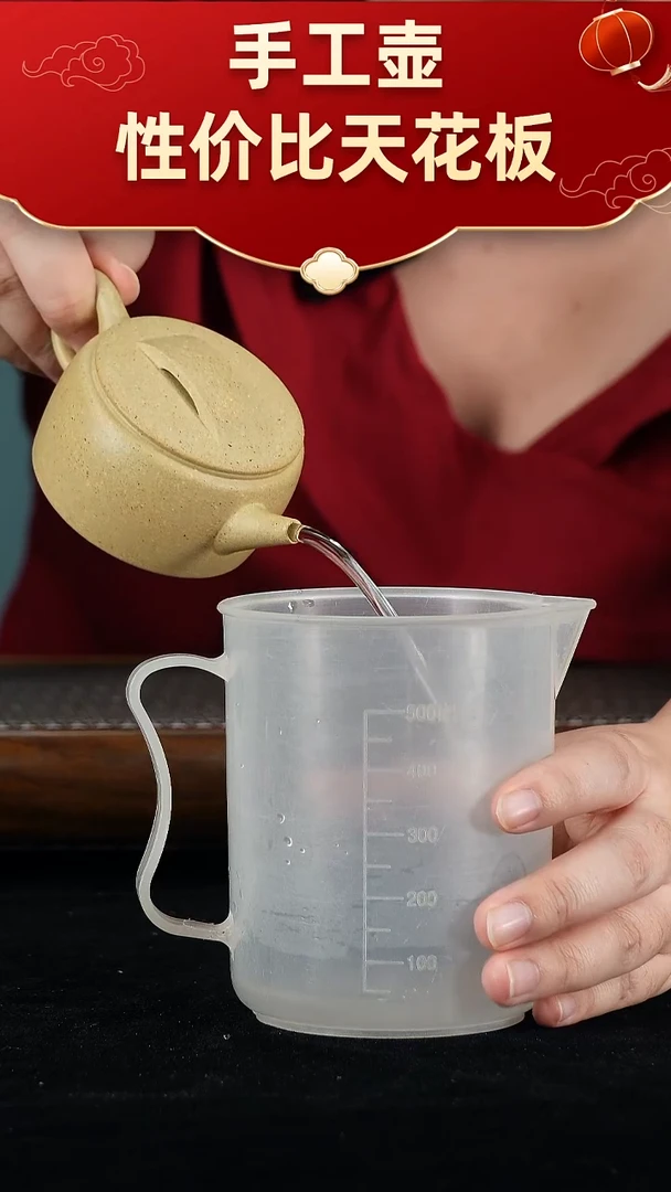 茶壶紫砂宜兴紫砂手工壶！！！