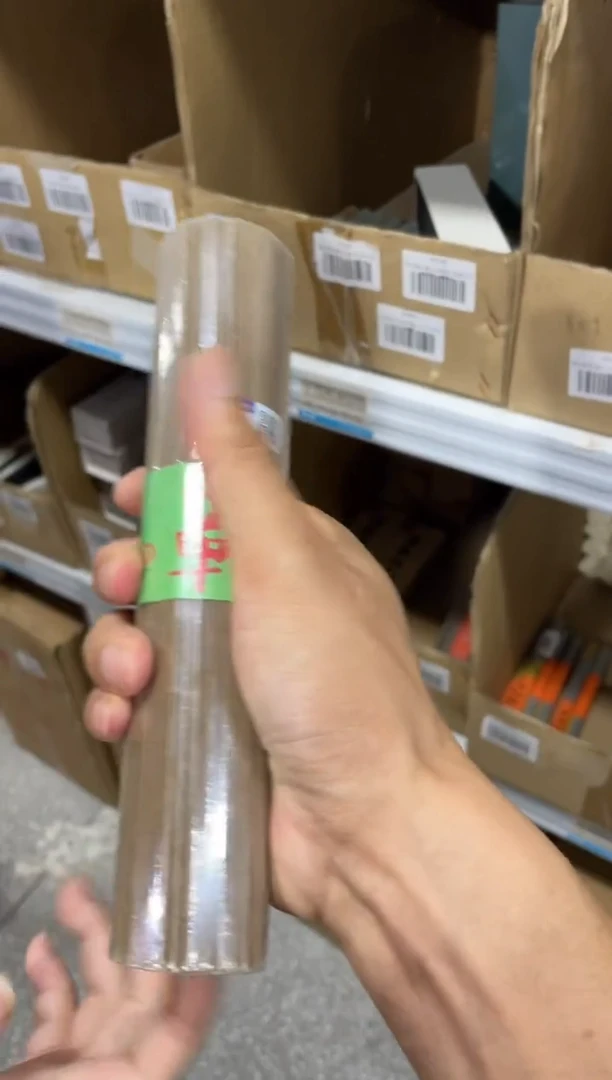 瓷片       @@yx0080