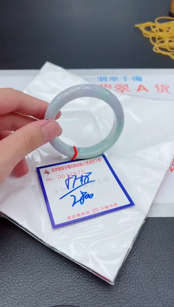 翡翠手镯未镶嵌11111111111