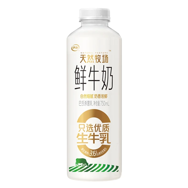 伊利天然牧场鲜牛奶 750ml