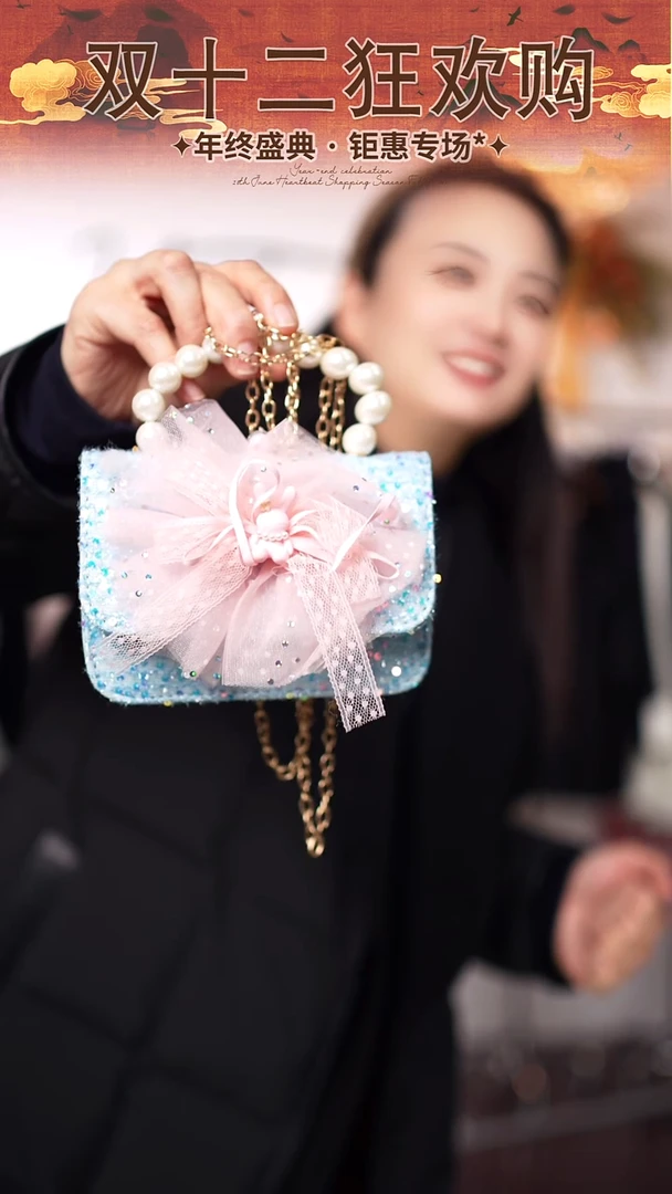 包包艺桐轩儿童潮服