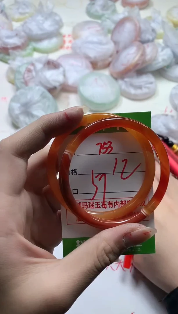 【闪购商品】玛瑙/玉髓手镯合金753