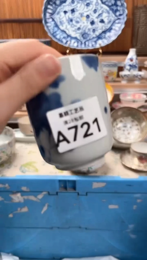 瓷片l*n721A 杯子 盘子 碗