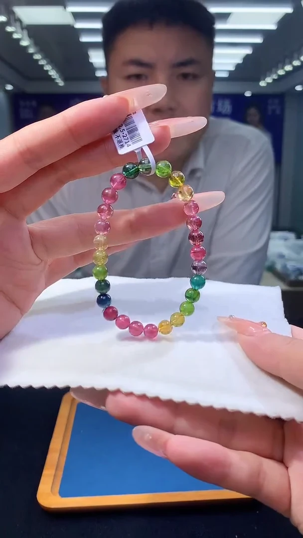 手链未镶嵌碧玺帝王彩虹碧玺单圈6x  (多样性发一)