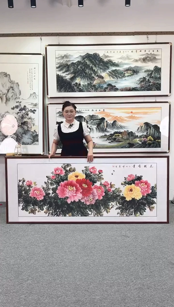 国画纯手绘208x86花开富贵