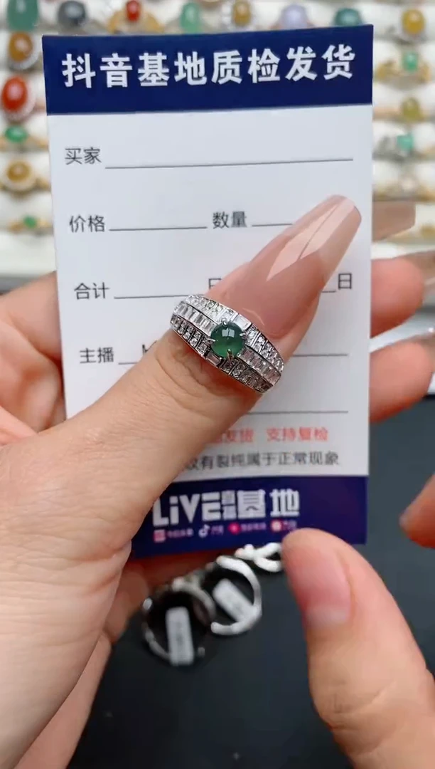 【闪购商品】翡翠戒指银S925镶嵌...........