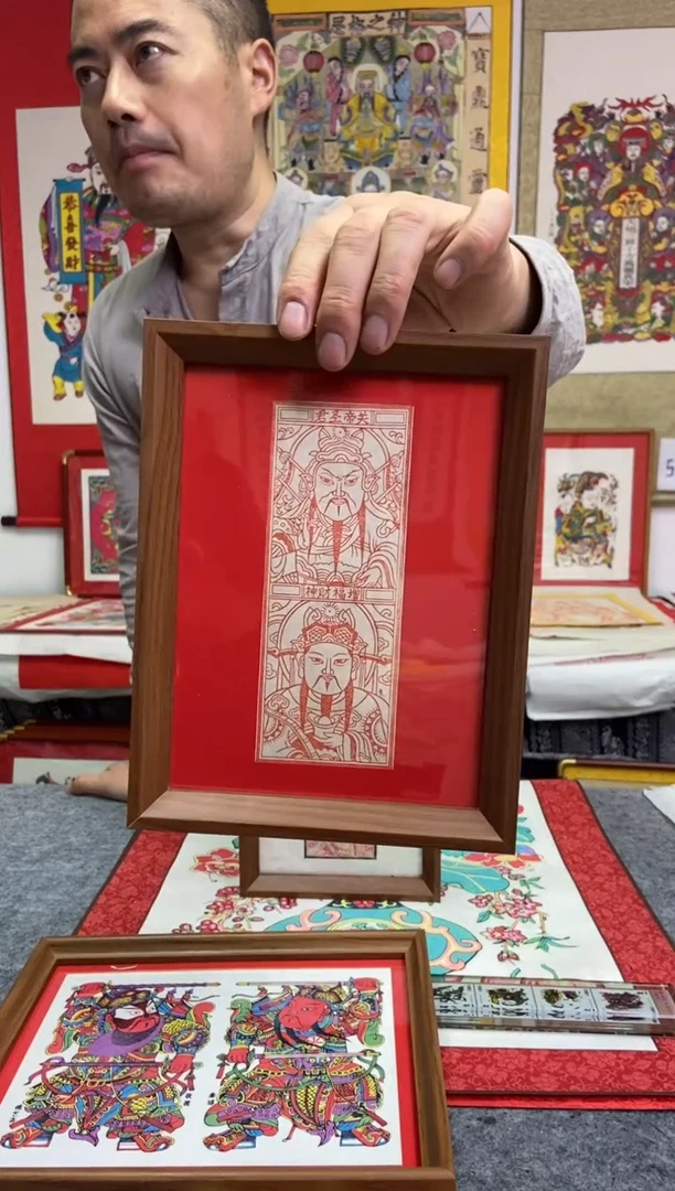 红纸装裱上关下财摆台手工制作精品