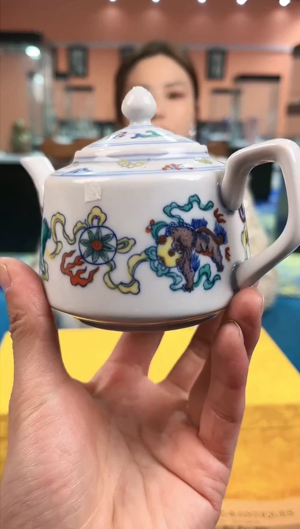 【闪购商品】陶瓷稀土壶