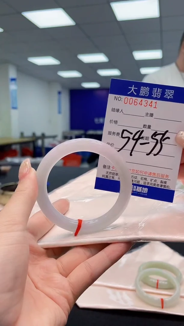 【闪购商品】翡翠手镯未镶嵌AAAAAAAAAA