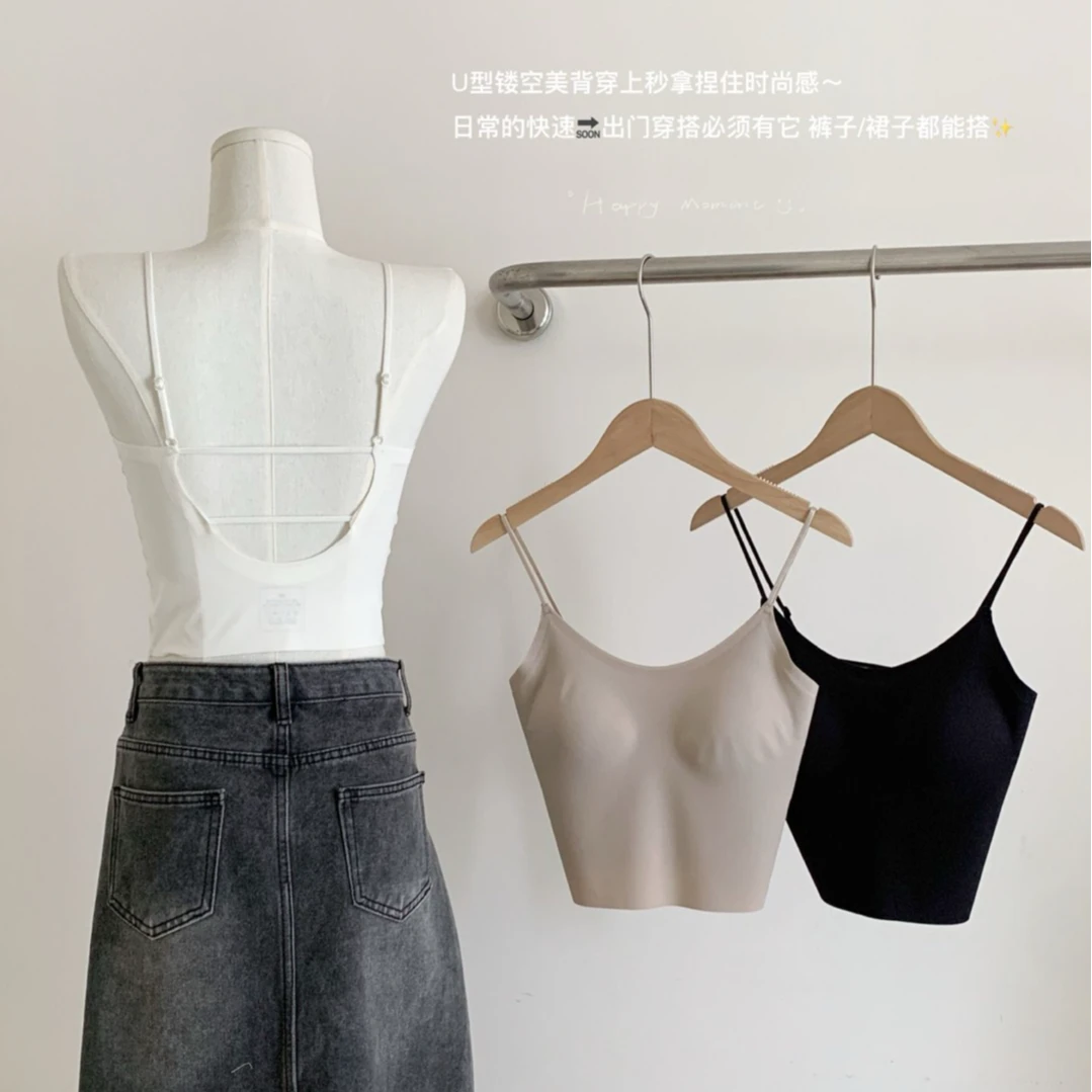 【极简美背】09528高品质女士百搭休闲打底纯色美背