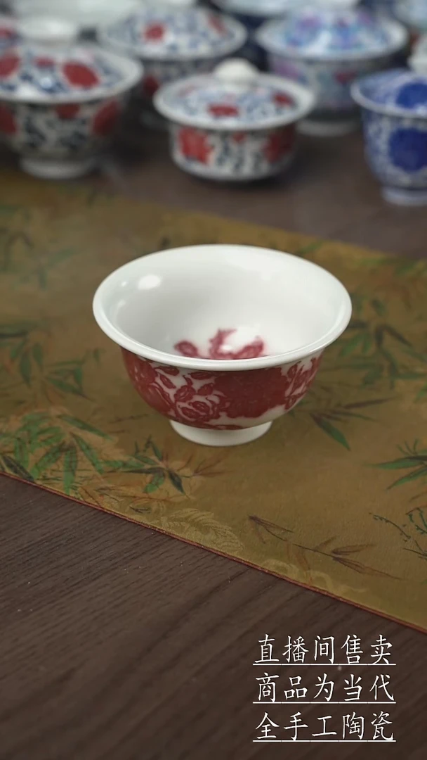 瓷片景德镇手工陶瓷茶具