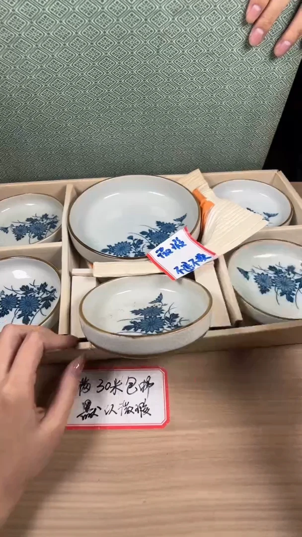 茶道陶瓷茶具套装
