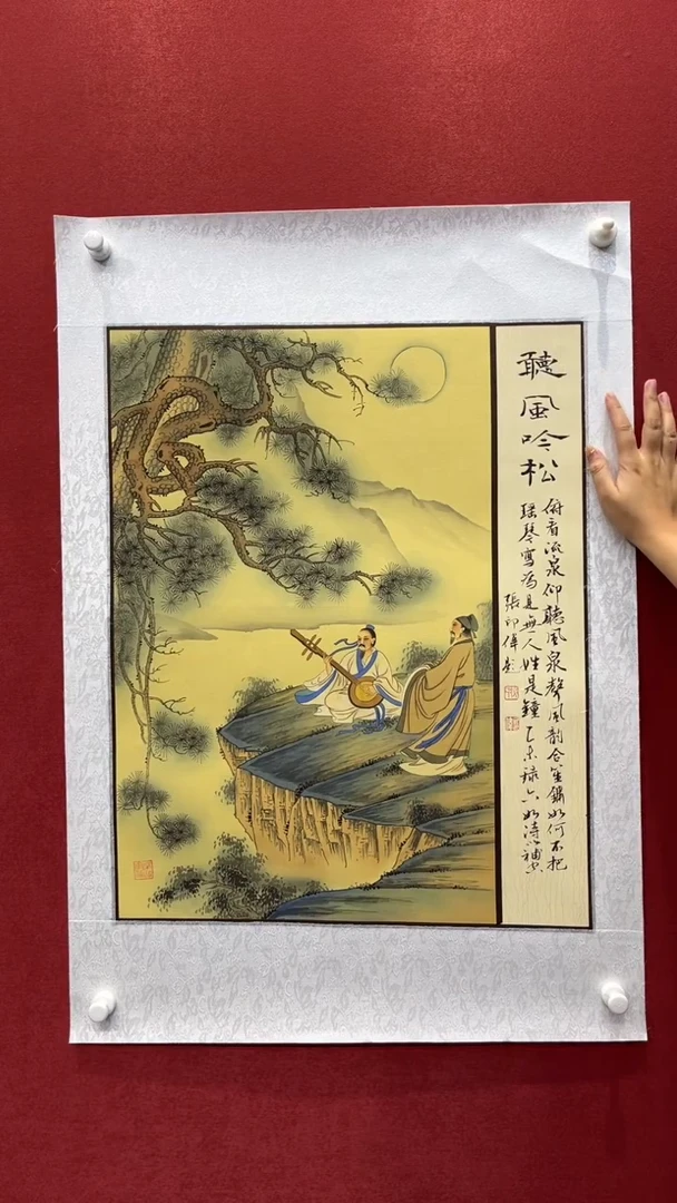 国画老师创作作品  125