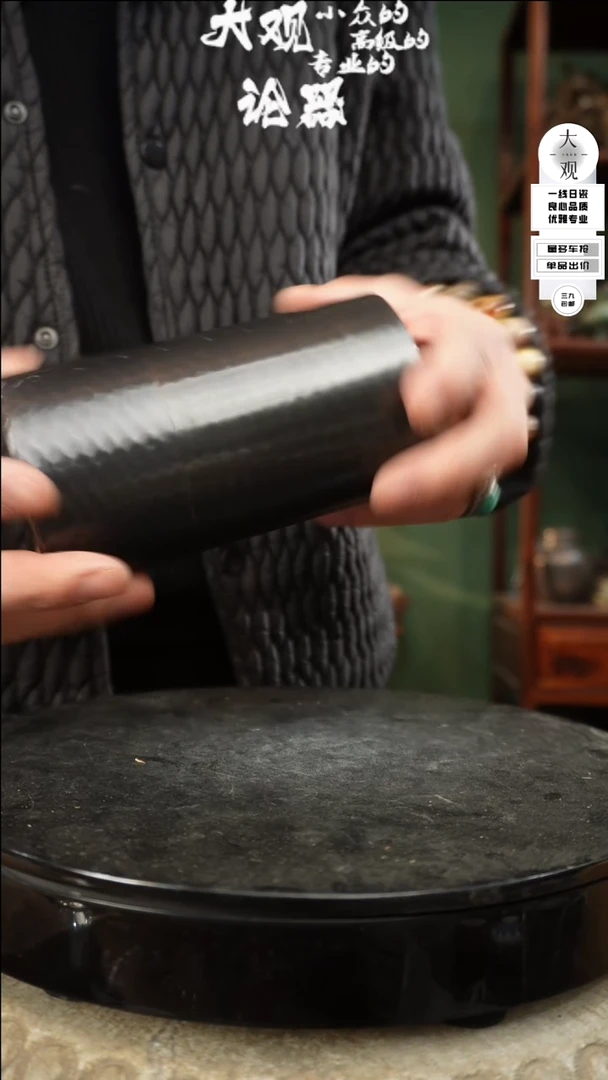 【闪购商品】瓷片大观论器茶罐加茶则