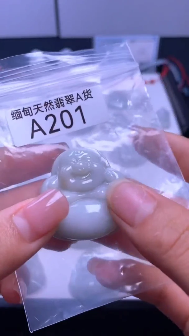 颈饰未镶嵌翡翠A201