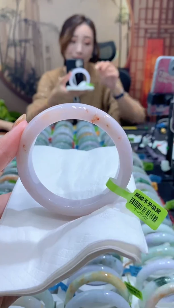 未镶嵌手镯翡翠000087813