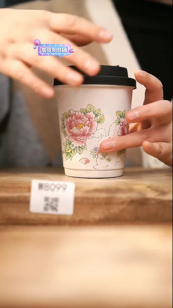 【经典福利】/ 杯子@@W8099