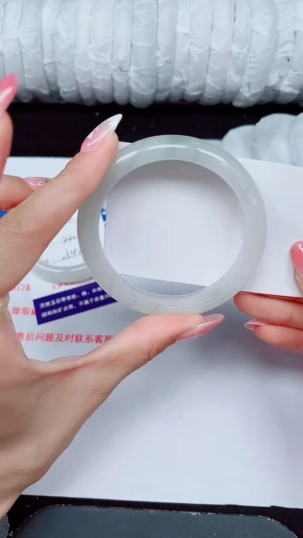 未镶嵌手镯石英质玉464-56/57