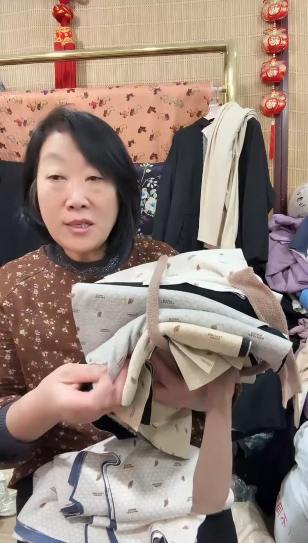 石墨烯男士4片裤裁片一条中码（颜色随机发）