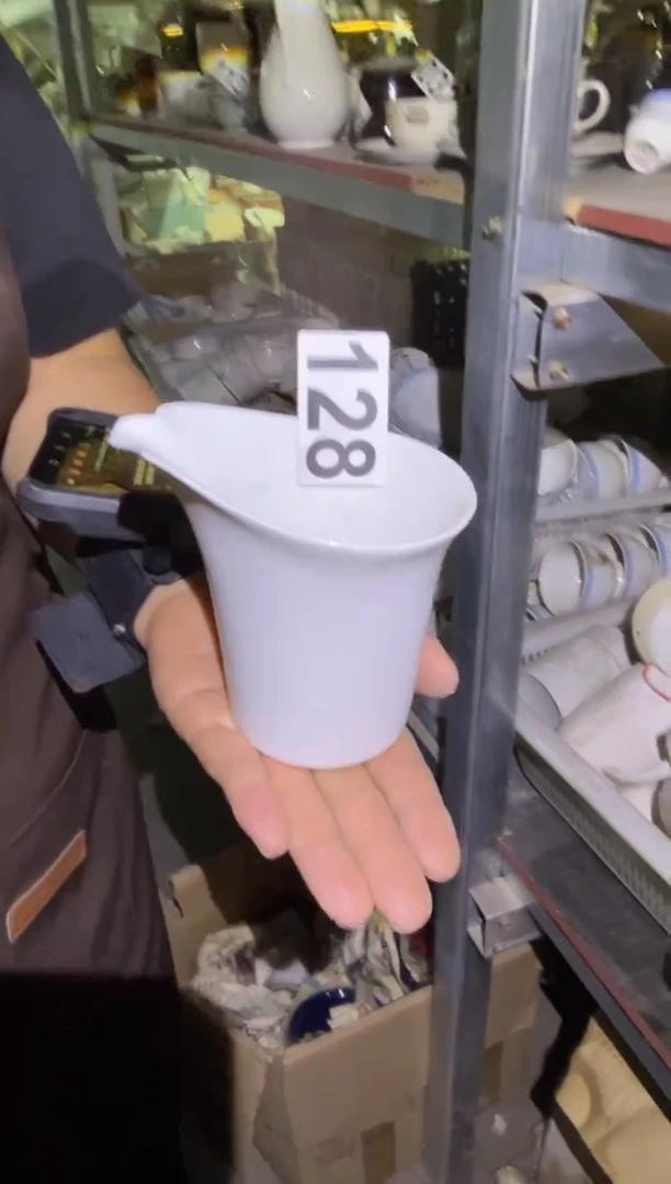 瓷片微瑕 完美勿拍  磁州窑买到就是赚到