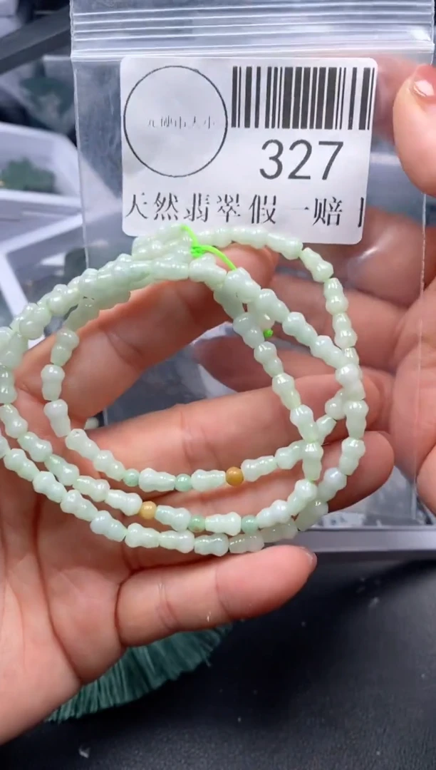 吊坠(不含链)未镶嵌翡翠327