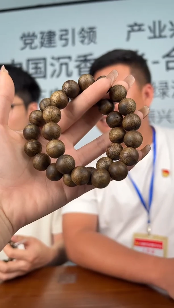 手串沉香奇楠沉香虫漏圆珠1.4单圈多样性发一W14-CL